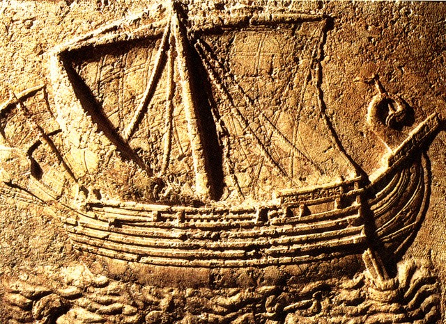 Bassorilievo della prima età imperiale con raffigurazione di una grande nave oneraria in navigazione
